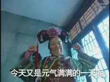 cara memenangkan slot olympus Dalam waktu kurang dari sebulan, semua sekolah menengah sihir di selatan Sungai Yangtze di Cina akan langsung lumpuh.